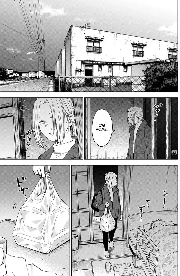 Boy’s Abyss Chapter 47 image Boy